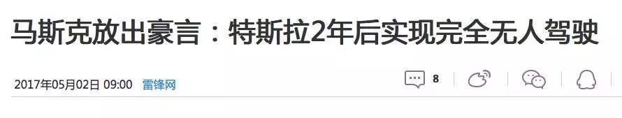 Google成功“造人”令人胆寒！人类迎来史上最惨失业潮