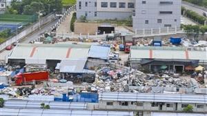 荣华城区中为啥有个“废品采取园区”