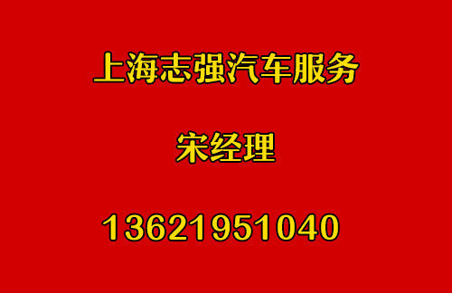 Ϻֳ