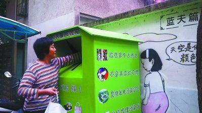 �Ͼ�ס��С����160�������� ������8�־�����