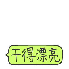 쿴Χû֡ʱըݸϲ飡