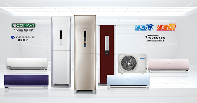 Panasonic corporation of China C µ(й)޹˾