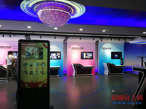 【锦绣中国长江行】重庆故乡产区再展活力 谱写生态确立新篇章