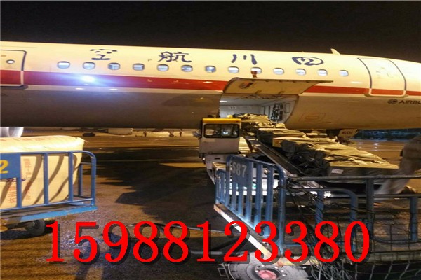 杭州萧山机场航空货运~义乌航空货运杭州萧山机场航空货运那边发