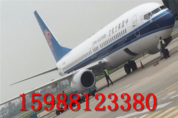 杭州萧山机场航空货运~义乌航空货运杭州萧山机场航空货运那边发