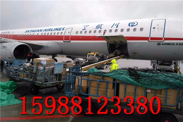 杭州萧山机场航空货运~义乌航空货运杭州萧山机场航空货运那边发