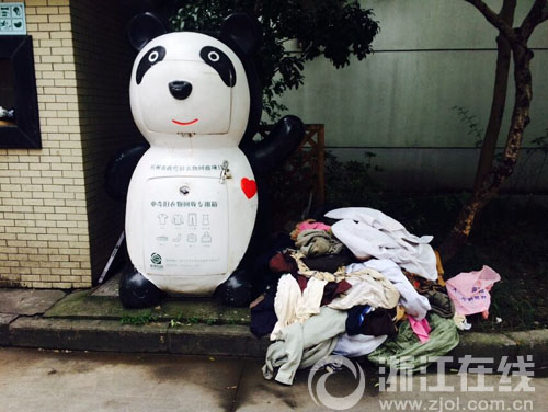 ���ݳԾ�����ģ�����è���е�� ��ȡ����ʱ����������