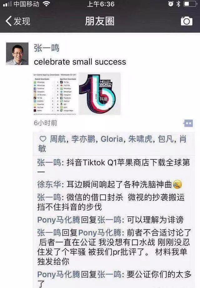 滴滴女乘客事故奈何成了照妖镜？
