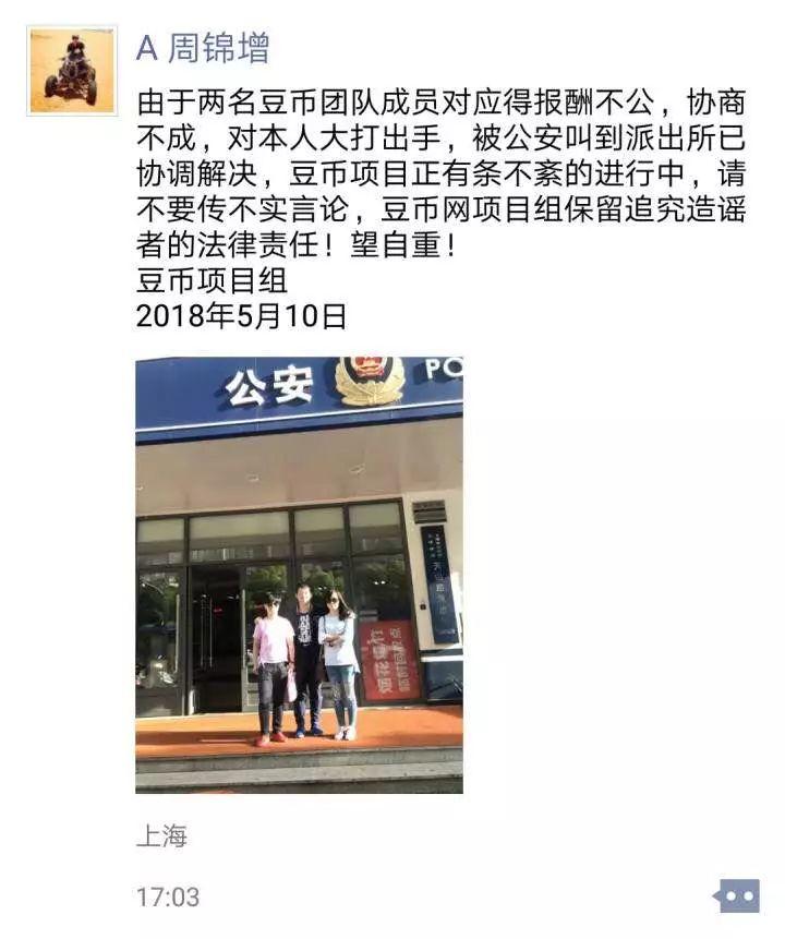 滴滴女乘客事故奈何成了照妖镜？