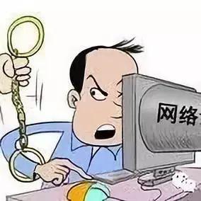ȫ:̿鷨ܱ й
