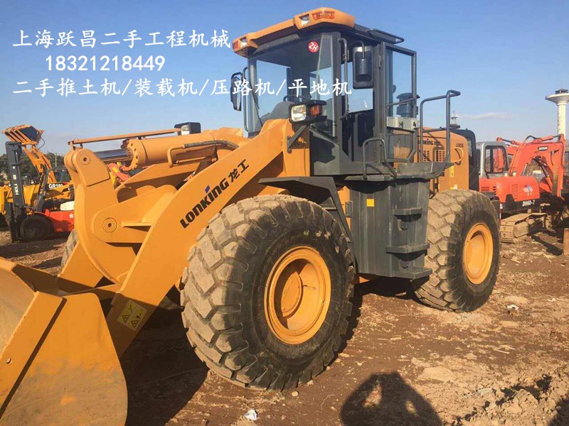 吴市二手50装载机||小我私人(急转让出售)