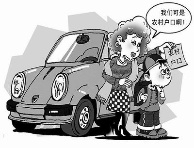ũ廧ڳ 仧
