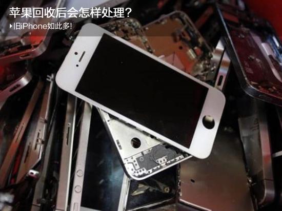 iPhone˶!ƻȡͷ?