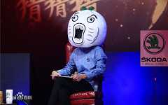 ϲţ4470ԪչӳҾ߹˾51%Ȩ
