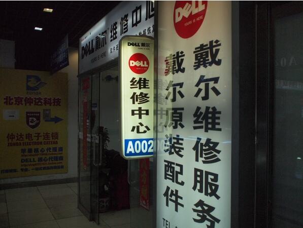 ༭ǱάޣЩۺǮ 