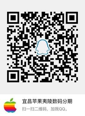 µ꿪ҵƻ6s1100Ԫ   