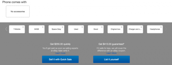 [ͼ]eBayƳQuick Saleֻ۽ɴ